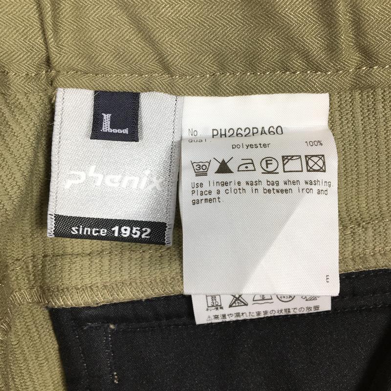 【女款 L 绿色】Phenix Prim Pants 徒步裤弹力 PH262PA60 亚洲女式合成长裤下装