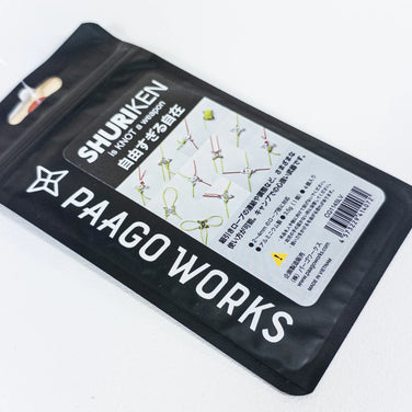 【OneSize シルバー系】 Paago Works ( パーゴワークス ) シュリケン Shuriken キャンピングギア テント z00051343 テント キャンピングギア - 【公式】2ndGEAR（セカンドギア）Webショップ【登山用品・アウトドア用品専門 買取販売店】