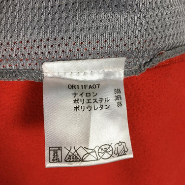 【Women's S レッド系】 Outdoor Research ( アウトドアリサーチ ) ルーマー フーディ Rumor Hoody ストレッチ フリース ジャケット 92235 International Women's フリース アウター ジャケット トッ - 【公式】2ndGEAR（セカンドギア）Webショップ【登山用品・アウトドア用品専門 買取販売店】