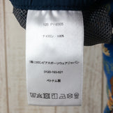 【Kid's L ブルー系】 Columbia ( コロンビア ) リープ ザ リワーズ ユース パターンド ショーツ Reap The Rewards Youth Patterned Shorts ハーフパンツ ショーツ オムニシールド PY4005 Kid's - 【公式】2ndGEAR（セカンドギア）Webショップ【登山用品・アウトドア用品専門 買取販売店】