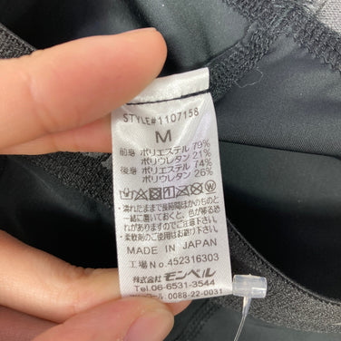 【Men's M ブラック系】 Montbell ( モンベル ) サポーテック ライト タイツ Supportec Light Tights ポリエステル ウェア ボトムス タイツ z00054904  タイツ ボトムス ウェア