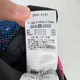 【OneSize ピンク系】 Chums ( チャムス ) メッシュアップ ファニーパック Mesh Up Fanny Pack ポリエステル バッグ ストレージ ウエストバッグ ヒップパック z00058696  ウエストバッグ ヒップパック バッグ ストレージ