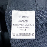 Mountain Hardwear Basin Pant, Men's Size Small, Black, Nylon, Softshell Long Pants (z00053411)