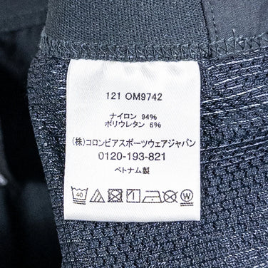 Mountain Hardwear Basin Pant, Men's Size Small, Black, Nylon, Softshell Long Pants (z00053411)