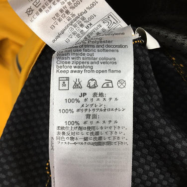 【Women's S イエロー系】 Mammut ( マムート ) アルティメット フーディ Ultimate Hoody ゴアウィンドストッパー ソフトシェル ジャケット 1010-14931 International Women's ソフトシェル アウター ジャ - 【公式】2ndGEAR（セカンドギア）Webショップ【登山用品・アウトドア用品専門 買取販売店】