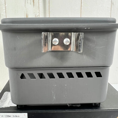 One Size Silver Esbit 1100ml Cookset (ESCS1100HA) (z00056880)