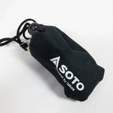 【OneSize シルバー系】 Soto ( ソト ) アミカス AMICUS シングル バーナー ストーブ SOD-320 バーナー ストーブ クックウェア - 【公式】2ndGEAR（セカンドギア）Webショップ【登山用品・アウトドア用品専門 買取販売店】