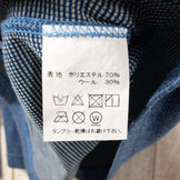 【Men's XS ネイビー系】 Mountain Martial Arts | Mma ( マウンテンマーシャルアーツ ) ポーラテック パワーウール ネック ウォーマー ティー POLARTEC Power Wool Neck Warm Tee Navy Peon - 【公式】2ndGEAR（セカンドギア）Webショップ【登山用品・アウトドア用品専門 買取販売店】