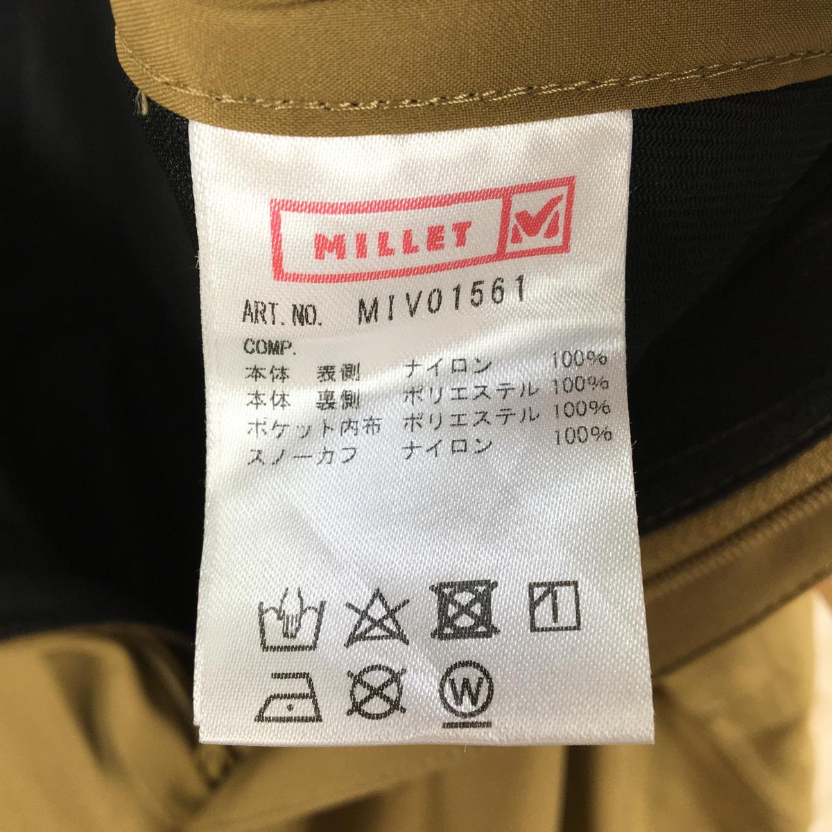 【Women's L ベージュ系】 Millet ( ミレー ) レディース ティフォン 50000 ウォーム ストレッチ パンツ Ld Typhon 50000 Warm St Pants MIV01561 Women's  ハードシェル ロングパンツ ボトムス ウェ