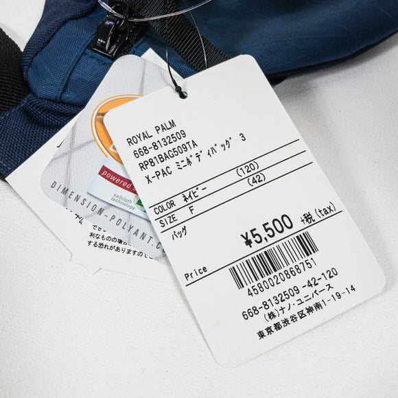 【OneSize ネイビー系】 Loyal Palm（ロイヤル パルム） エックスパック ミニボディバッグ 3 バッグ ストレージ パッキングサック スタッフサック インナーポーチ X-Pac ( エックスパック ) z00050367 スタッフサック インナーポ - 【公式】2ndGEAR（セカンドギア）Webショップ【登山用品・アウトドア用品専門 買取販売店】