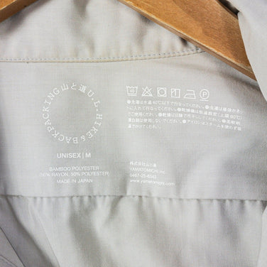 【Unisex M アイボリー系】 Yamatomichi ( 山と道 ) バンブー シャツ Bamboo Shirt レーヨン ウェア トップス インナー シャツ ロングスリーブシャツ 化繊 z00050309 化繊 ロングスリーブシャツ インナー シャツ トップス - 【公式】2ndGEAR（セカンドギア）Webショップ【登山用品・アウトドア用品専門 買取販売店】