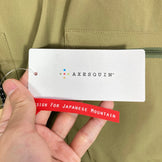 【Women's S Green】 Axesquin W's Active Shell Pants 12030 Gothic Olive z00058276 Gothic Olive Softshell Long Pants Bottoms
