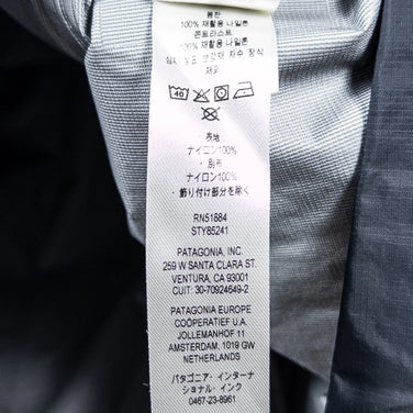 [男款小号灰色] 2024 Patagonia 男款 Torrentshell 3L 防雨夹克 SMDB 尼龙服装上衣外套夹克防雨外套 z00053064 SMDB 防雨外套夹克