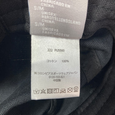 【S/M ブラック系】 Columbia ( コロンビア ) プライス ストリーム バケット Price Stream Bucket コットン ウェア ウェア小物 ヘッドウェア ハット z00055671  ハット ヘッドウェア ウェア小物 ウェア