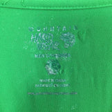 【Men's M グリーン系】 Mountain Hardwear ( マウンテンハードウェア ) クールランナー ショートスリーブ Tシャツ Cool Runner Short Sleeve T OM5832 Men's 化繊 ショートスリーブTシャツ クルーネ - 【公式】2ndGEAR（セカンドギア）Webショップ【登山用品・アウトドア用品専門 買取販売店】