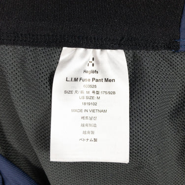 【Men's M ネイビー系】 Haglofs ( ホグロフス ) リムシリーズ ヒューズ パンツ L.I.M FUSE PANT ナイロン ウェア ボトムス ロングパンツ ソフトシェル z00050229 ソフトシェル ロングパンツ ボトムス ウェア - 【公式】2ndGEAR（セカンドギア）Webショップ【登山用品・アウトドア用品専門 買取販売店】