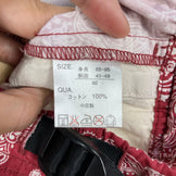 [Kid's 92 Red] Gramicci Cotton Paisley Shorts BANDANNA G-SHORTS Cotton Wear Bottoms Shorts Cotton z00054050 Cotton Shorts Short Pants Bottoms