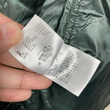 【Men's M グリーン系】 Foxfire ( フォックスファイヤー ) ドレッセライト ダウン ジャケット ダウン 5113347 Asian Men's ダウンインサレーション アウター ジャケット トップス ウェア - 【公式】2ndGEAR（セカンドギア）Webショップ【登山用品・アウトドア用品専門 買取販売店】