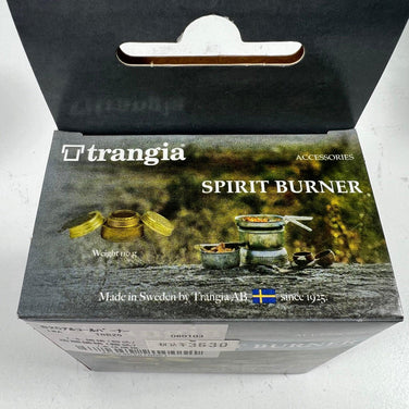 Trangia Alcohol Burner TR-B25 (One Size, Gold) (z00056878) Burner, Stove, Cookware