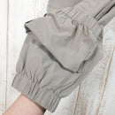 【Unisex S ベージュ系】 Atelier Blue Bottle ( アトリエブルーボトル ) ハイカーズ パンツ Hiker's Pants ナイロン 112017 Asian Unisex 化繊 ロングパンツ ボトムス ウェア - 【公式】2ndGEAR（セカンドギア）Webショップ【登山用品・アウトドア用品専門 買取販売店】