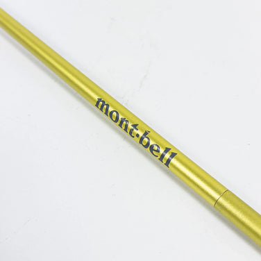【OneSize グリーン系】 Montbell ( モンベル ) U.L.フォールディングポール 113 アルミ ポール ストック トレッキングポール z00053414  トレッキングポール ポール ストック
