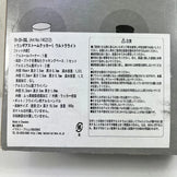 One Size Silver Trangia Storm Cooker L Ultralight TR-25-3UL (z00056871)