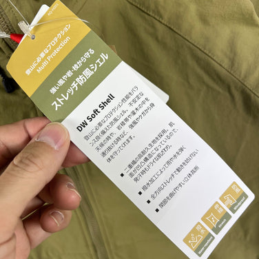 【Women's M ベージュ系】 Axesquin ( アクシーズクイン ) ウィメンズ ダブルウィーブ ソフトシェル フーディ W's DW Soft Shell Hoodie 011052 ボア z00055912 ボア ソフトシェル アウター ジャケット トップ