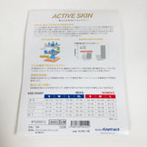 【S/M ブラック系】 Finetrack ( ファイントラック ) アクティブ スキン アームカバー Active Skin Arm Cover ポリエステル ウェア ウェア小物 アームカバー z00051690 アームカバー ウェア小物 ウェア - 【公式】2ndGEAR（セカンドギア）Webショップ【登山用品・アウトドア用品専門 買取販売店】