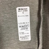 【Men's S グレー系】 Marmot ( マーモット ) ヘザー カウボーイ キャンプ ハーフスリーブ ティー Ｔシャツ Heather Cowboy-Camp H/S T MJT-S7081 Asian Men's 化繊 ショートスリーブTシャツ クルー - 【公式】2ndGEAR（セカンドギア）Webショップ【登山用品・アウトドア用品専門 買取販売店】