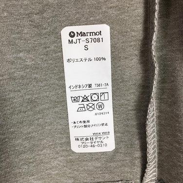 【Men's S グレー系】 Marmot ( マーモット ) ヘザー カウボーイ キャンプ ハーフスリーブ ティー Ｔシャツ Heather Cowboy-Camp H/S T MJT-S7081 Asian Men's 化繊 ショートスリーブTシャツ クルー - 【公式】2ndGEAR（セカンドギア）Webショップ【登山用品・アウトドア用品専門 買取販売店】