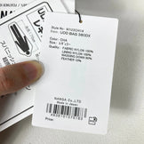 Nanga UDD Bag 380DX (Regular Charcoal) Down Sleeping System (z00054361)