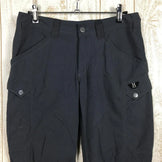 【Women's XS グレー系】Haglofs ( ホグロフス ) ミッド Q トレイル カーゴ パンツ Mid Q Trail Cargo Pants Climatic Women's 化繊 ロングパンツ ボトムス ウェア - 【公式】2ndGEAR（セカンドギア）Webショップ【登山用品・アウトドア用品専門 買取販売店】