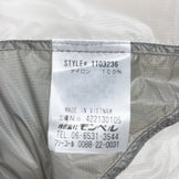 【Women's L ホワイト系】 Montbell ( モンベル ) EXライト ウインドベスト ナイロン ウェア トップス ベスト ウィンドシェル z00050405 ウィンドシェル ベスト トップス ウェア - 【公式】2ndGEAR（セカンドギア）Webショップ【登山用品・アウトドア用品専門 買取販売店】