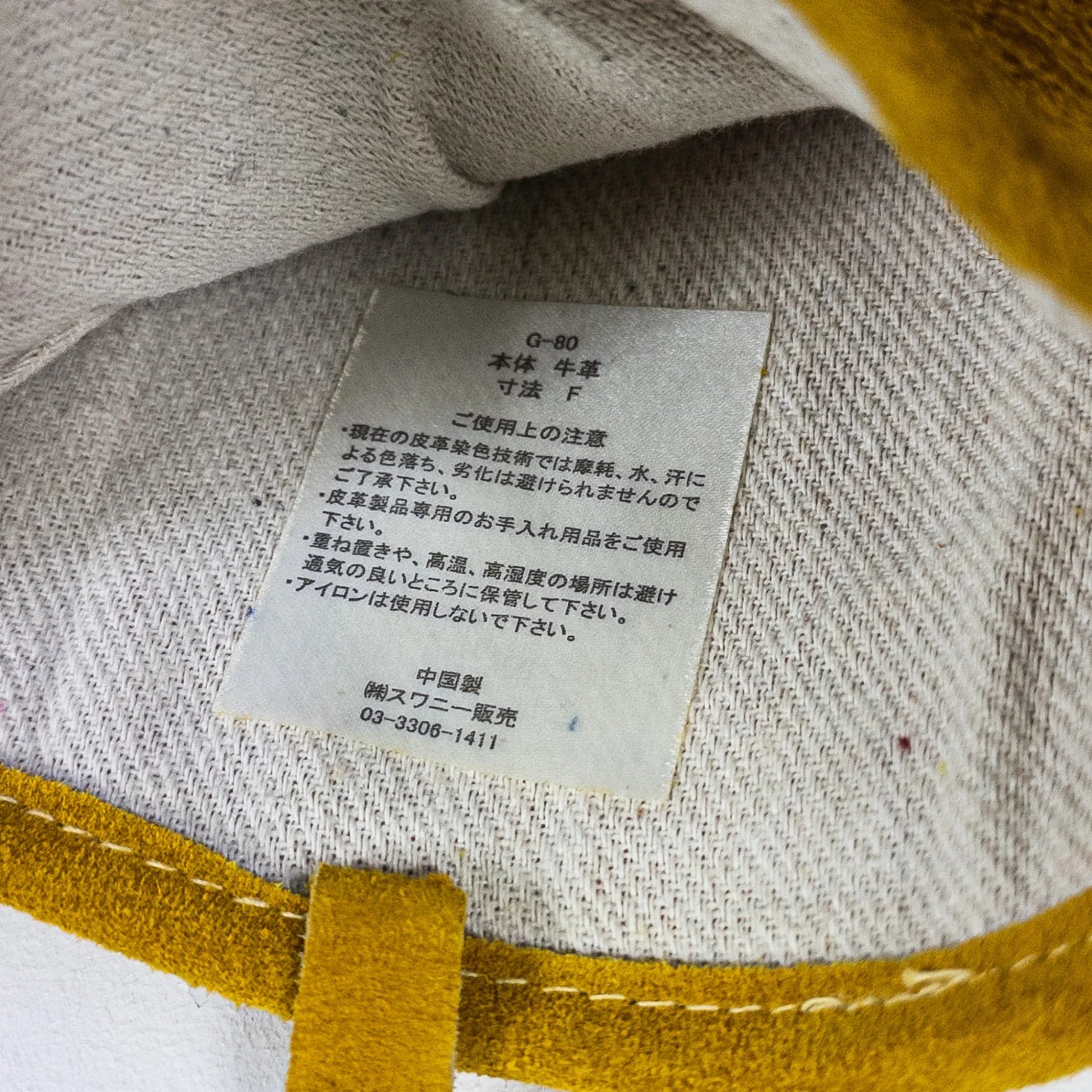 【OneSize イエロー系】 Grip Swany ( グリップスワニー ) たきび グローブ TAKIBI GLOVE レザー ウェア ウェア小物 グローブ 手袋 z00051377 グローブ 手袋 ウェア小物 ウェア - 【公式】2ndGEAR（セカンドギア）Webショップ【登山用品・アウトドア用品専門 買取販売店】