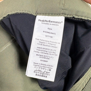 【Men's S グリーン系】 Peak Performance ( ピークパフォーマンス ) アイコニック パンツ Iconiq Pants ナイロン ウェア ボトムス ロングパンツ ソフトシェル z00057832  ソフトシェル ロングパンツ ボトムス ウェア