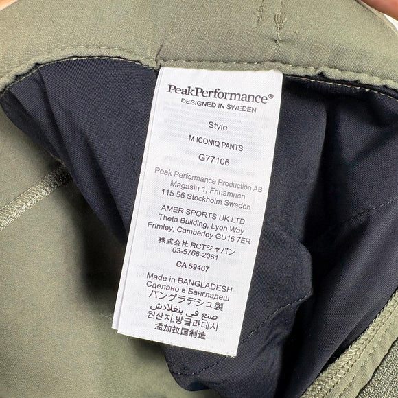 【Men's S グリーン系】 Peak Performance ( ピークパフォーマンス ) アイコニック パンツ Iconiq Pants ナイロン ウェア ボトムス ロングパンツ ソフトシェル z00057832  ソフトシェル ロングパンツ ボトムス ウェア