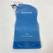 【OneSize ブルー系】 Montbell ( モンベル ) フレックス ウォーター パック セット Flex Water Pack Set 4点セット ハイドレーションイクイップメント ソフトボトル ソフトフラスク z00058804  ソフトボトル ソフト