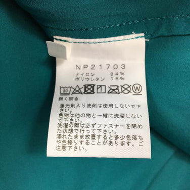 【Men's XL グリーン系】The North Face ( ザ ノースフェイス ) マウンテン ソフトシェル フーディ Mountain Softshell Hoodie ジャケット NP21703 Asian Men's ソフトシェル アウター ジャケット トップス ウェア - 【公式】2ndGEAR（セカンドギア）Webショップ【登山用品・アウトドア用品専門 買取販売店】