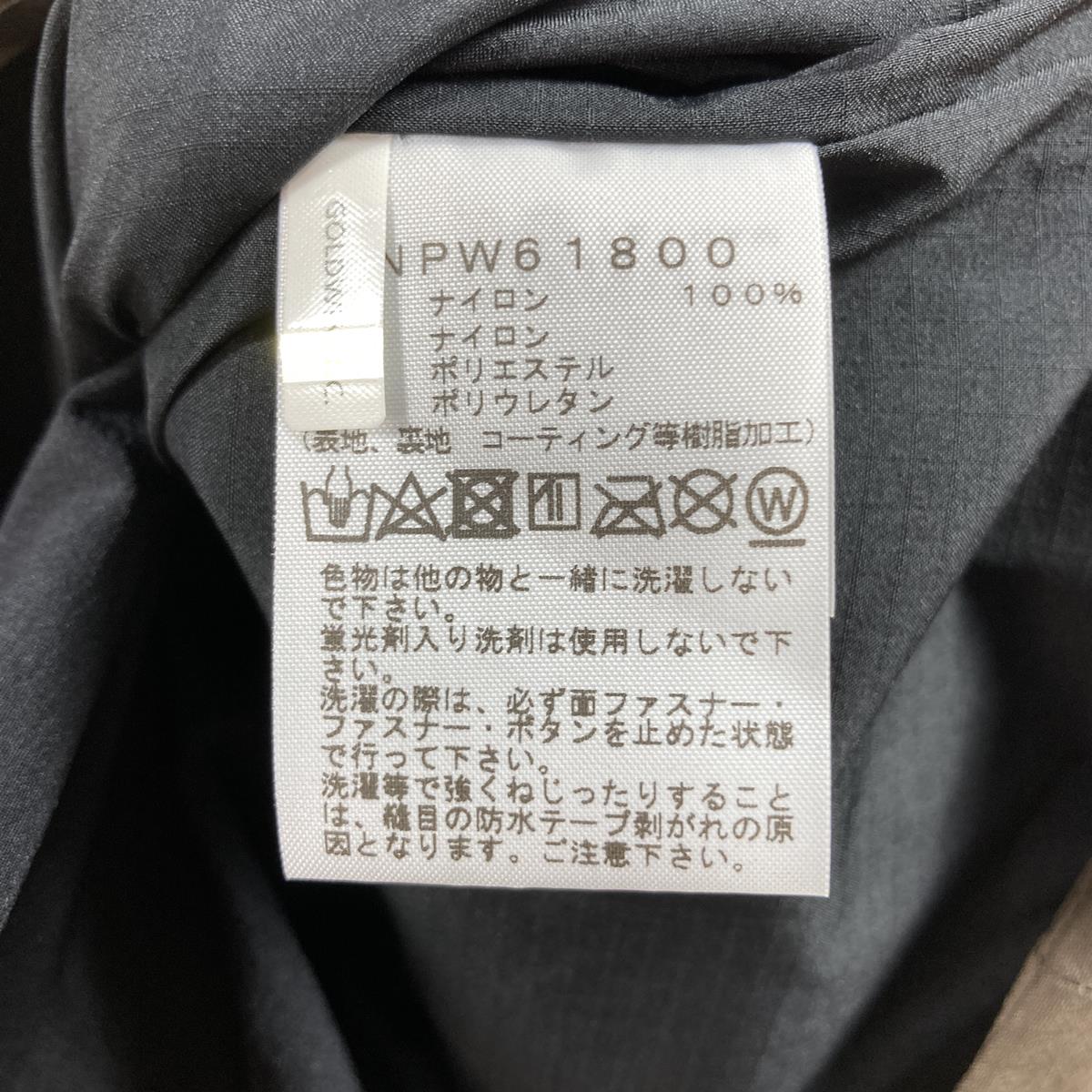 【女款M棕色】The North Face Mountain Jacket Gore-Tex 硬壳连帽衫 NPW61800 亚洲女式硬壳外套