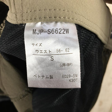 【Women's S チャコール系】Marmot ( マーモット ) アクトイージー クロップド パンツ Act Easy Cropped Pant ニッカー カプリ ショーツ MJP-S6622W Asian Women's ソフトシェル ショーツ ショートパンツ ボトムス ウェア - 【公式】2ndGEAR（セカンドギア）Webショップ【登山用品・アウトドア用品専門 買取販売店】