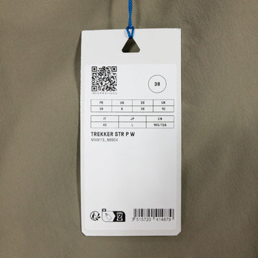 【Women's 38 ベージュ系】 Millet ( ミレー ) トレッカー ストレッチ パンツ Iii ソフトシェル MIV9113 Women's Dorite ソフトシェル ロングパンツ ボトムス ウェア - 【公式】2ndGEAR（セカンドギア）Webショップ【登山用品・アウトドア用品専門 買取販売店】