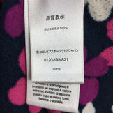 【Women's XL ネイビー系】 Columbia ( コロンビア ) リードベター マウンテン フルジップ ライトウェイト フリース ジャケット PL2159 Women's フリース アウター ジャケット トップス ウェア - 【公式】2ndGEAR（セカンドギア）Webショップ【登山用品・アウトドア用品専門 買取販売店】