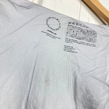 Unisex XS Red Yamatomichi (Yama to Michi) UL Rain Jacket, PU Nylon, Tops, Outerwear, Jacket, Rain Shell, z00053616