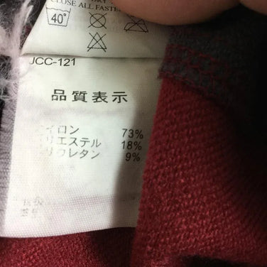 【Men's XL レッド系】 Marmot ( マーモット ) ショーラー 3Xdry ソフトシェル ジャケット International Men's ソフトシェル アウター ジャケット トップス ウェア - 【公式】2ndGEAR（セカンドギア）Webショップ【登山用品・アウトドア用品専門 買取販売店】