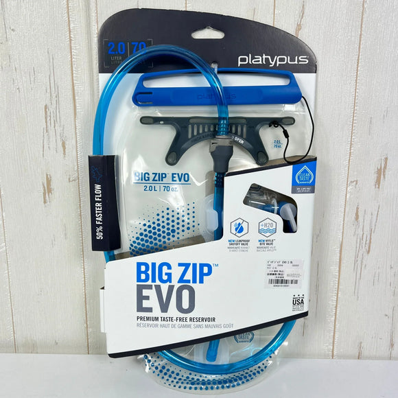 【OneSize クリアー系】 Platypus ( プラティパス ) ビッグジップ EVO 2.0L Big Zip EVO 2.0L 2.0L 25004 z00056783   ハイドレーションイクイップメント