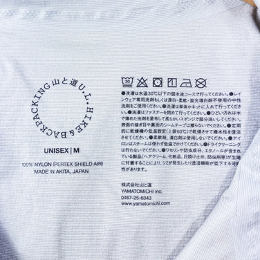 【Unisex M ベージュ系】 Yamatomichi ( 山と道 ) ユーエル オールウェザー ジャケット UL All-weather Jacket ナイロン ウェア トップス アウター ジャケット レインシェル z00051323 レインシェル アウター ジ - 【公式】2ndGEAR（セカンドギア）Webショップ【登山用品・アウトドア用品専門 買取販売店】