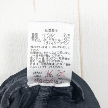 Finetrack Polygon 2UL 裤子，男式中号，灰色，合成羽绒，长裤，带合成绝缘材料（z00052919）