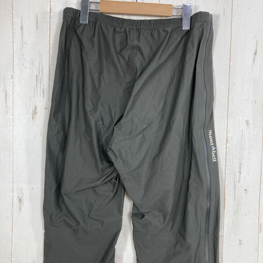 【Men's L グレー系】 Montbell ( モンベル ) ストレッチレイン フルジップパンツ Men's Stretch Rain Full Zip Pants ストレッチドライテック 3レイヤー サイドフルオープン ナイロン ウェア ボトムス ロングパン