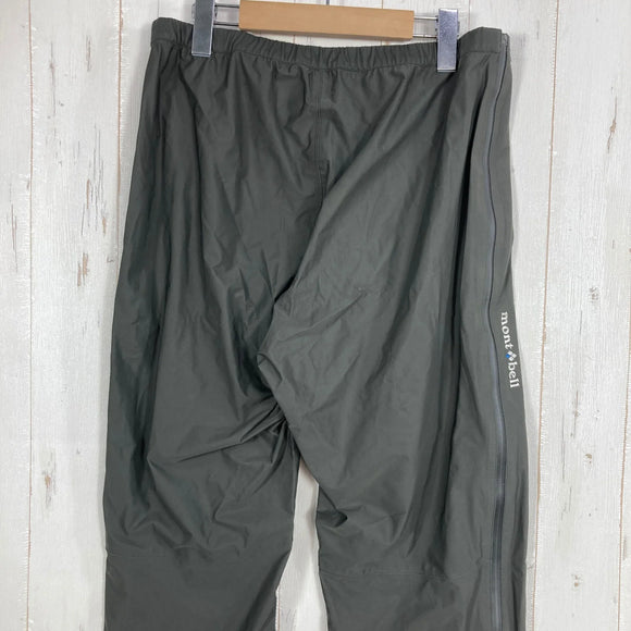 【Men's L グレー系】 Montbell ( モンベル ) ストレッチレイン フルジップパンツ Men's Stretch Rain Full Zip Pants ストレッチドライテック 3レイヤー サイドフルオープン ナイロン ウェア ボトムス ロングパン