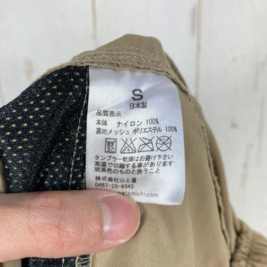 【Men's S Beige】 Yamatomichi 5-Pocket Shorts Nylon Apparel Bottoms Shorts z00054445 Shorts Bottoms Apparel